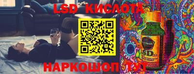 COCAINE Бузулук