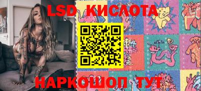 COCAINE Бузулук