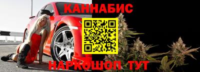 COCAINE Бузулук