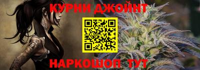 COCAINE Бузулук