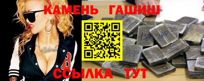 COCAINE Бузулук