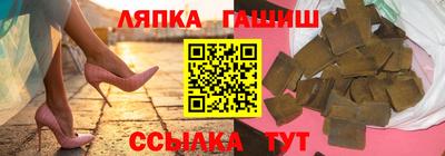 COCAINE Бузулук