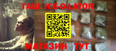 COCAINE Бузулук